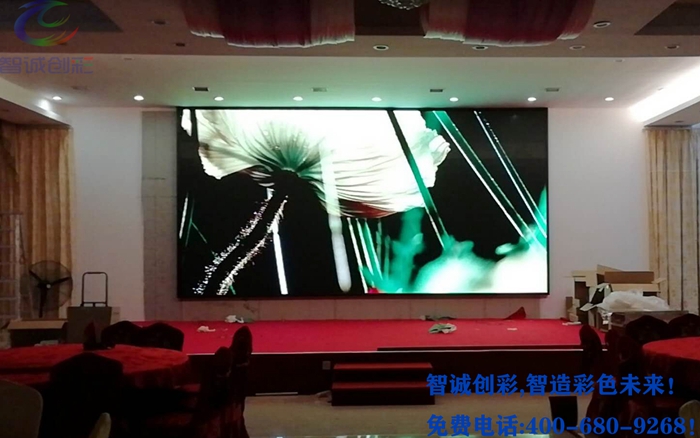 廣州增城區食通天酒樓室內P4全彩屏